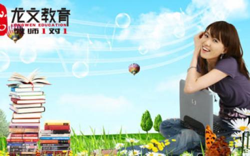 語文教學與研究的內(nèi)容簡介