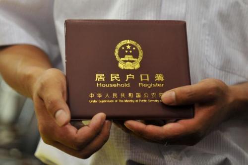 孩子是非京籍按京籍對(duì)待現(xiàn)在北京通州區(qū)上小學(xué)，請(qǐng)問(wèn)后續(xù)在北京念初中怎么升學(xué)能夠在北京念高中參加高考嗎